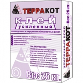 Плиточный клей - «Усиленный». 5 кг