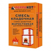 Глино-шамотная смесь 20 кг.