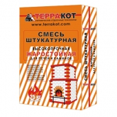 Смесь штукатурная жаростойкая Терракот, 25кг
